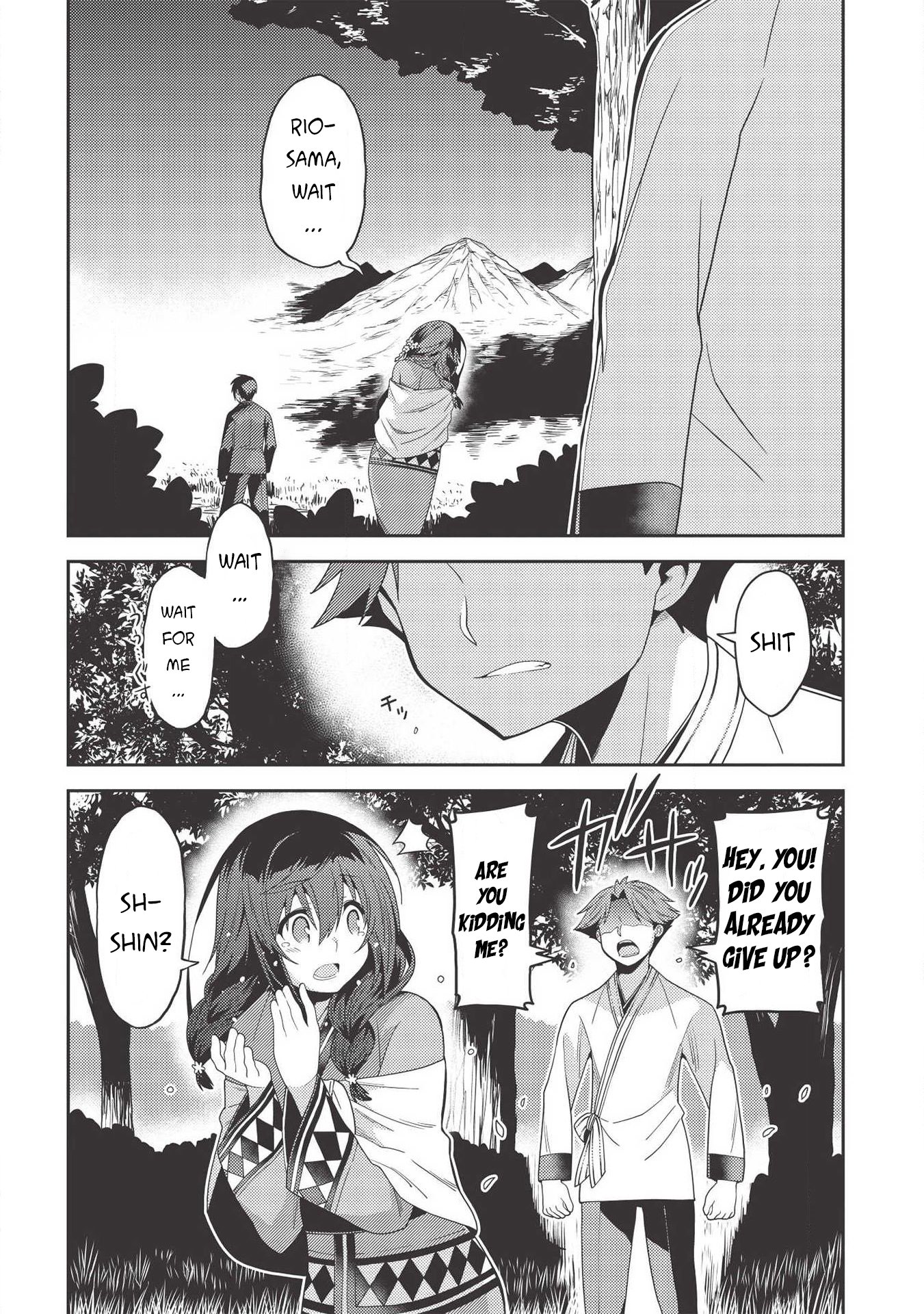 Seirei Gensouki - Konna Sekai de Deaeta Kimi ni Chapter 31 16